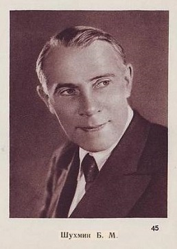 ������ �����